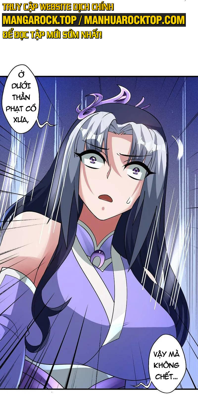 Tiên Võ Đế Tôn Chapter 452 - Trang 2