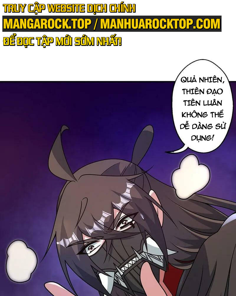 Tiên Võ Đế Tôn Chapter 452 - Trang 2