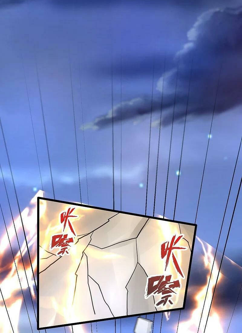 Tiên Võ Đế Tôn Chapter 452 - Trang 2