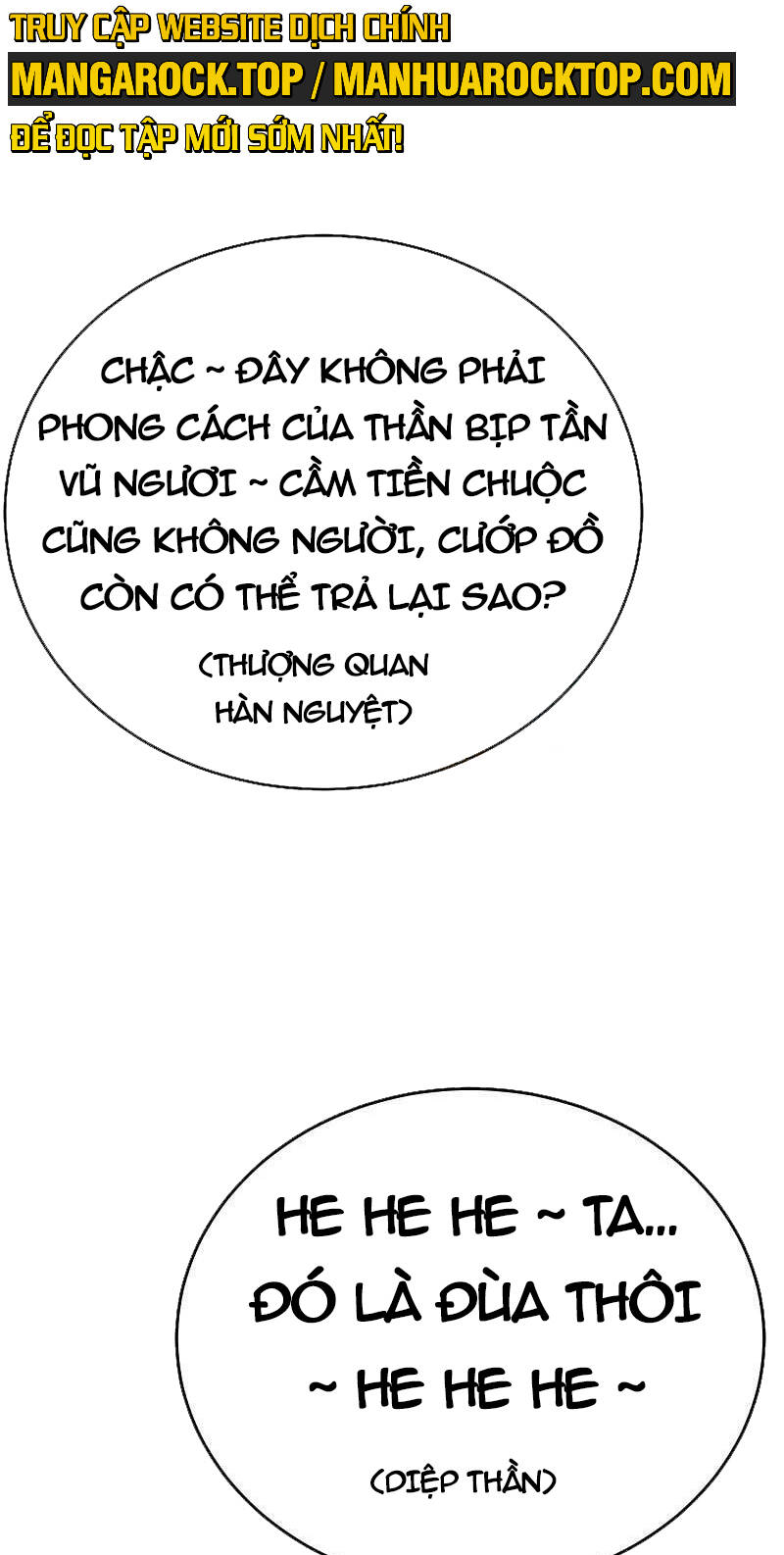 Tiên Võ Đế Tôn Chapter 452 - Trang 2