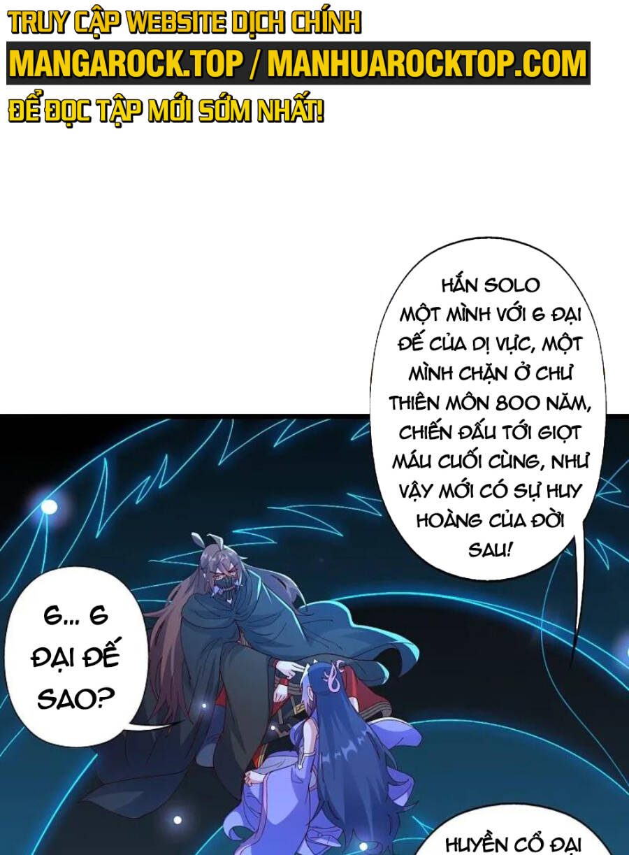 Tiên Võ Đế Tôn Chapter 453 - Trang 2