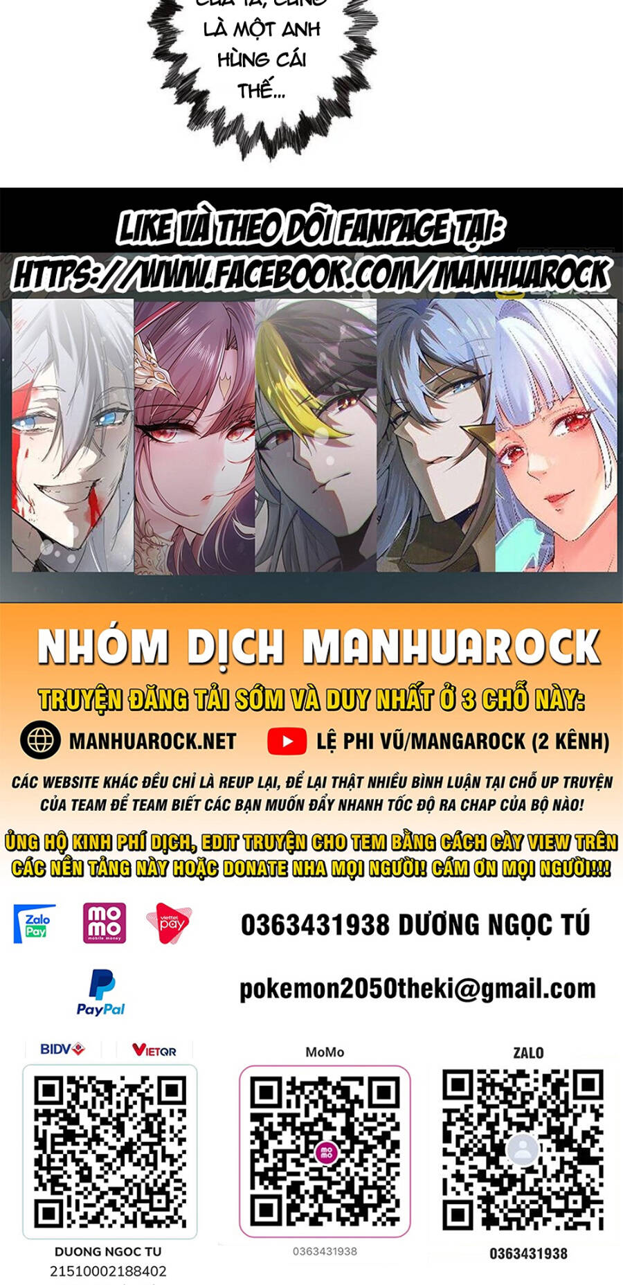 Tiên Võ Đế Tôn Chapter 453 - Trang 2