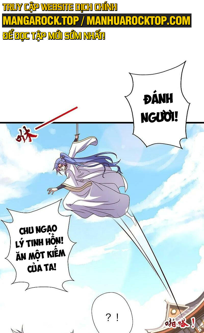 Tiên Võ Đế Tôn Chapter 454 - Trang 2