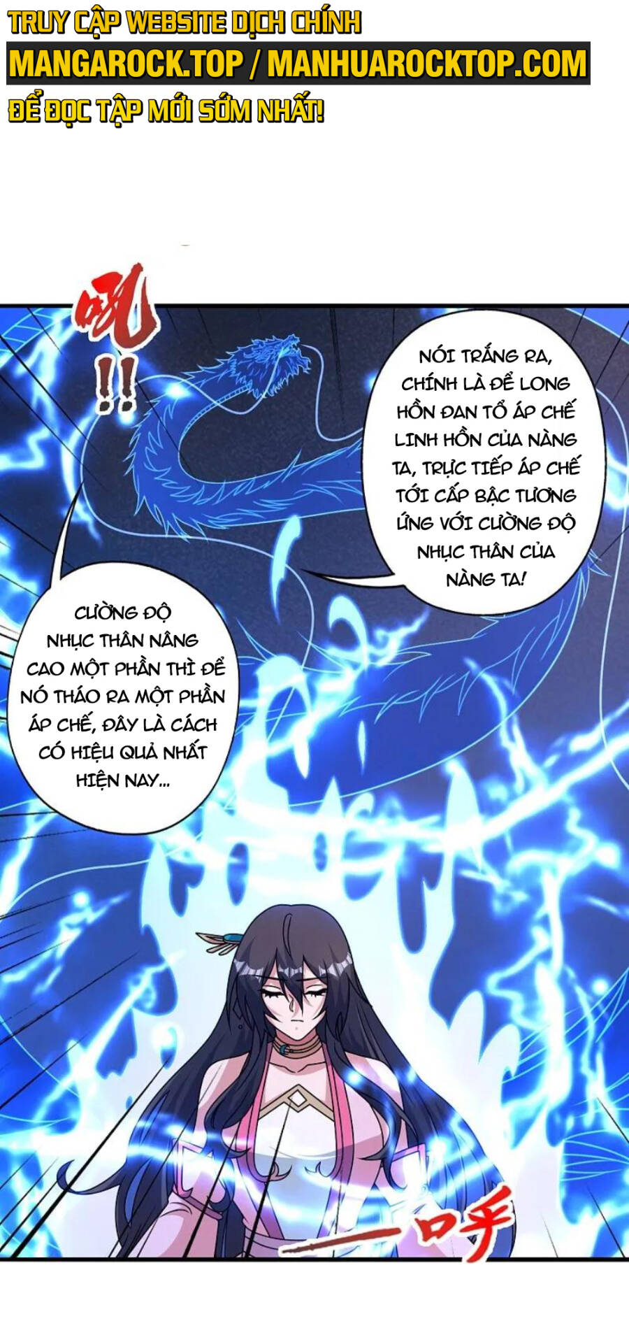 Tiên Võ Đế Tôn Chapter 455 - Trang 2