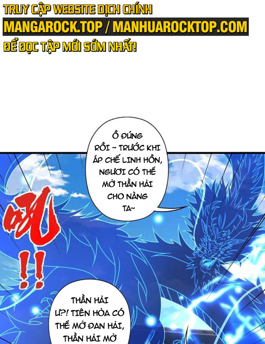 Tiên Võ Đế Tôn Chapter 455 - Trang 2
