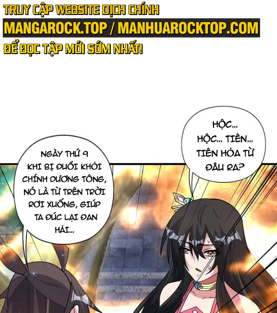 Tiên Võ Đế Tôn Chapter 455 - Trang 2