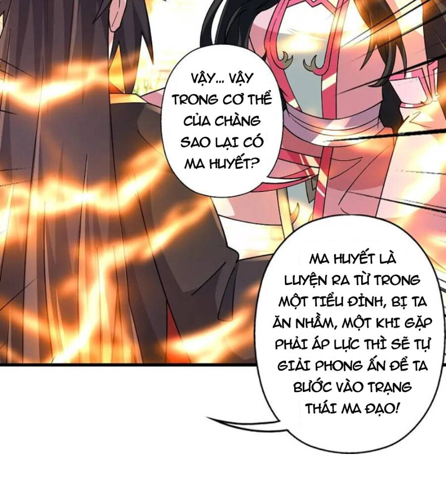 Tiên Võ Đế Tôn Chapter 455 - Trang 2