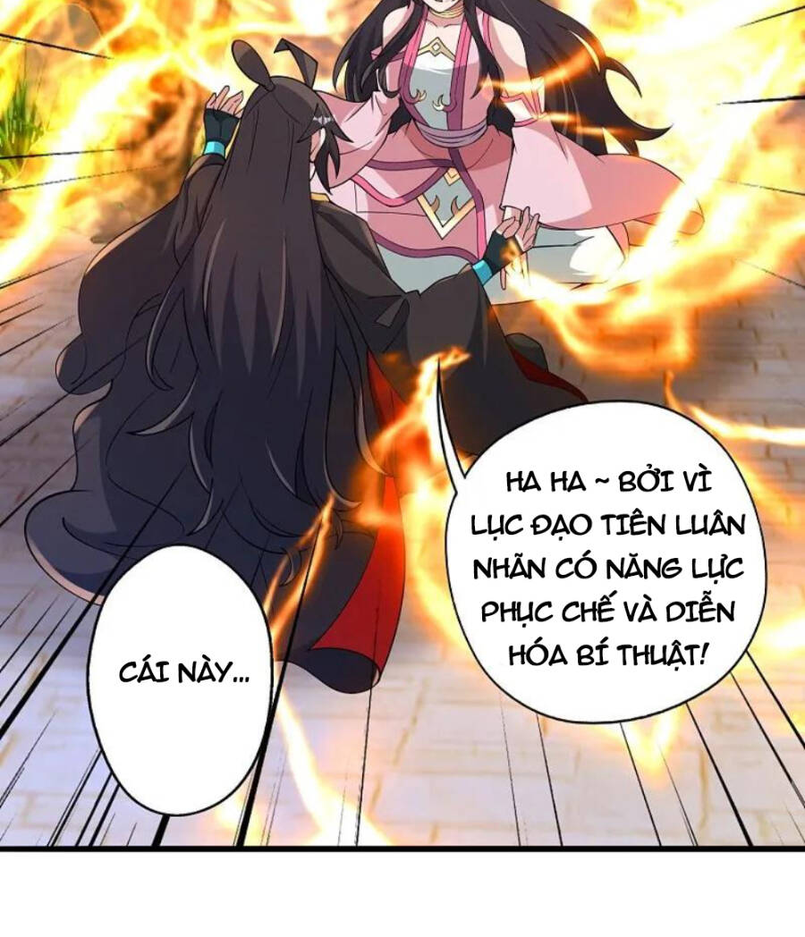 Tiên Võ Đế Tôn Chapter 455 - Trang 2