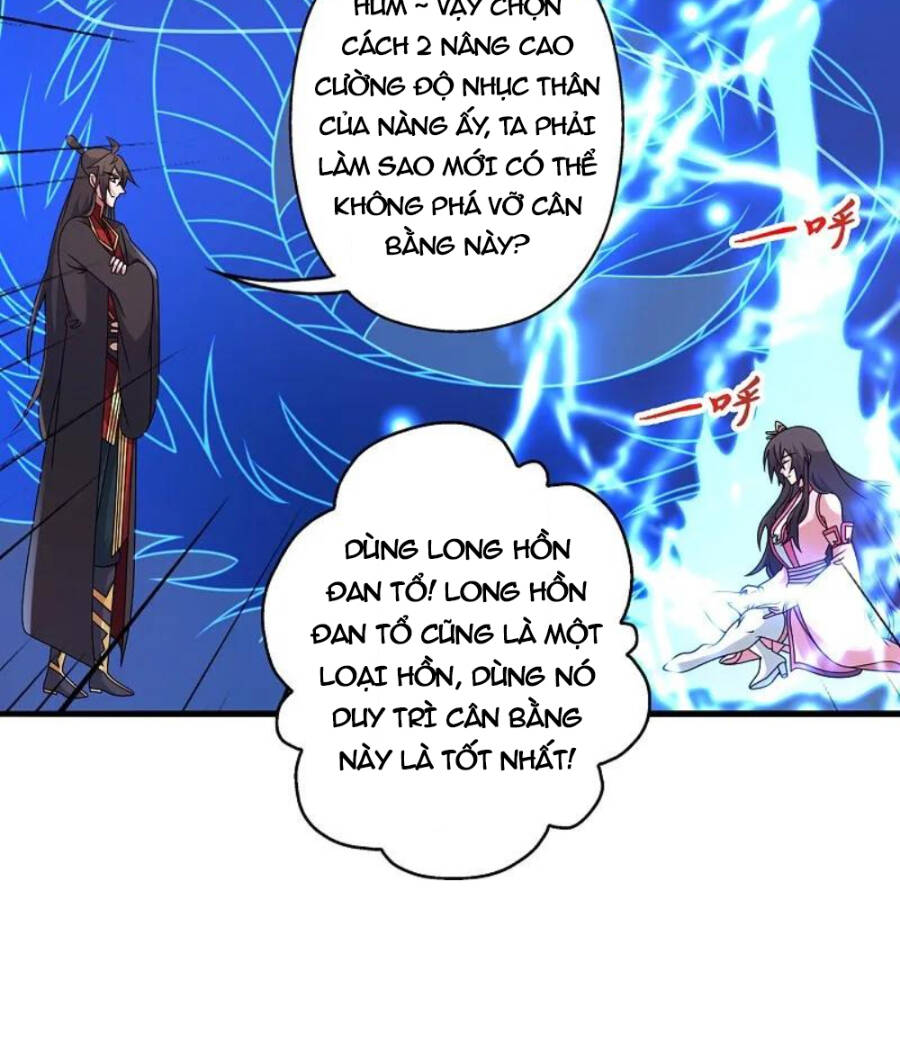 Tiên Võ Đế Tôn Chapter 455 - Trang 2