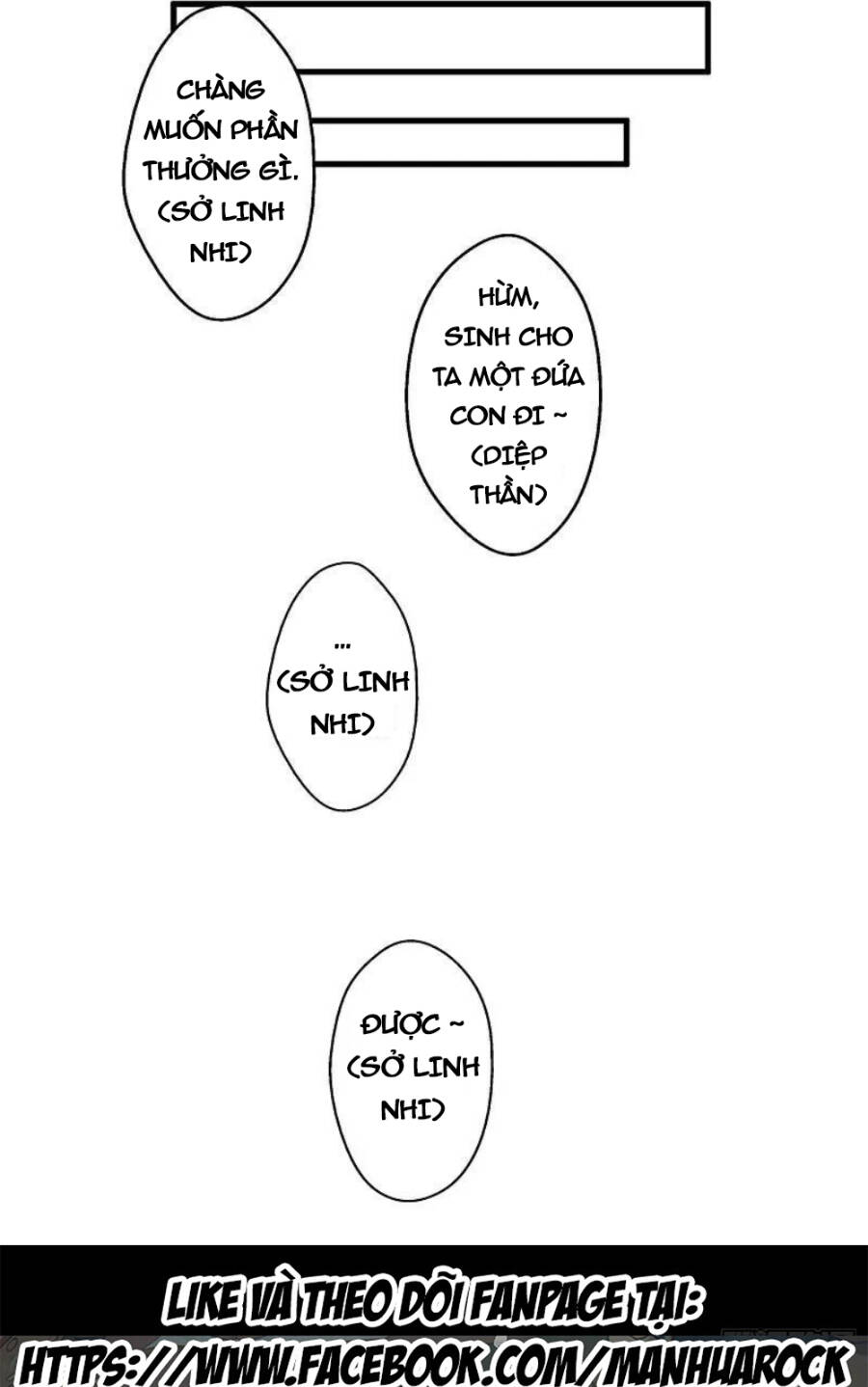 Tiên Võ Đế Tôn Chapter 455 - Trang 2