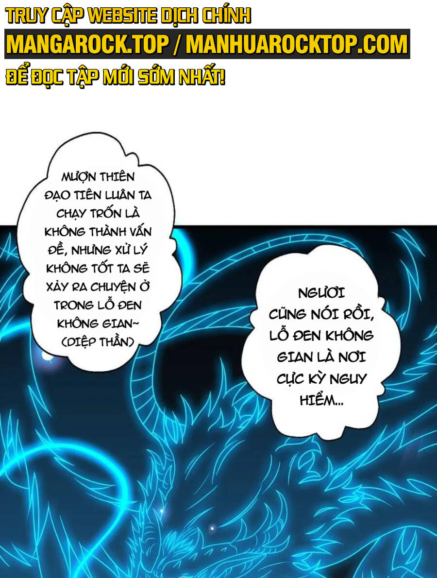 Tiên Võ Đế Tôn Chapter 456 - Trang 2