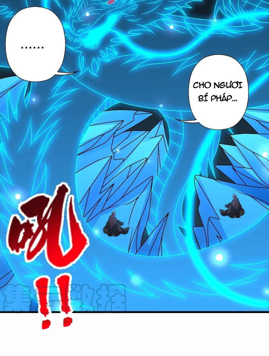 Tiên Võ Đế Tôn Chapter 456 - Trang 2