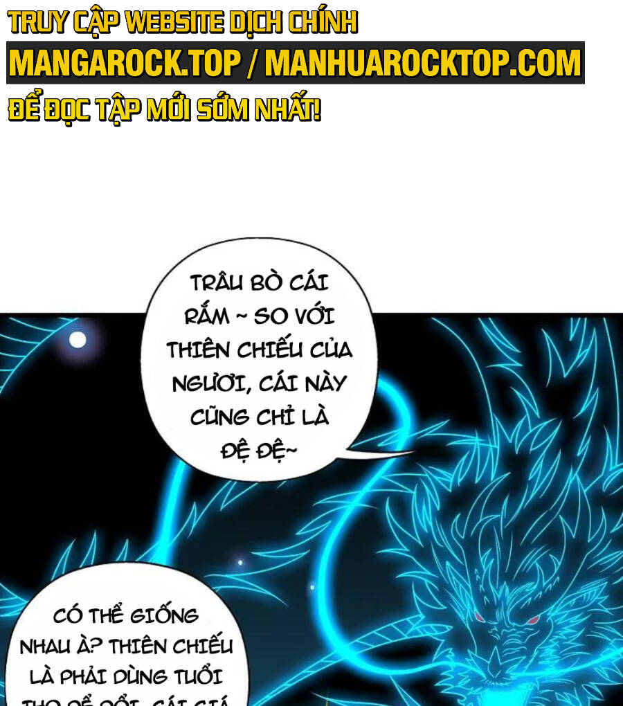 Tiên Võ Đế Tôn Chapter 456 - Trang 2