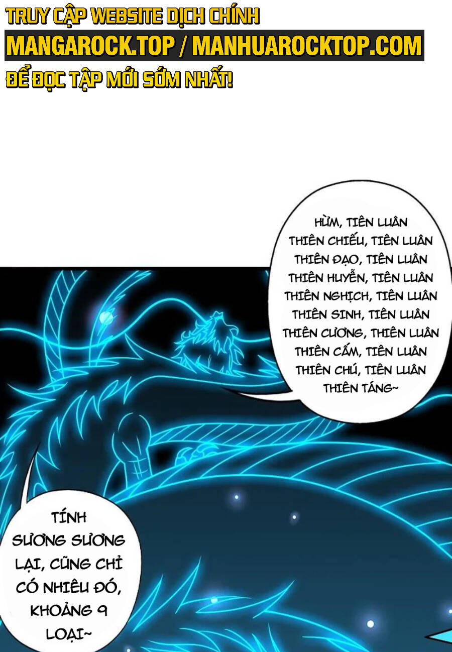 Tiên Võ Đế Tôn Chapter 456 - Trang 2