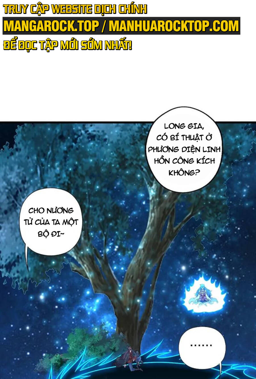 Tiên Võ Đế Tôn Chapter 456 - Trang 2