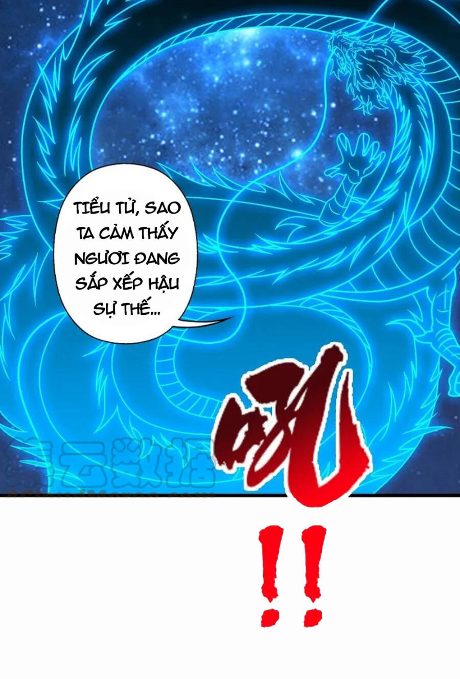 Tiên Võ Đế Tôn Chapter 456 - Trang 2