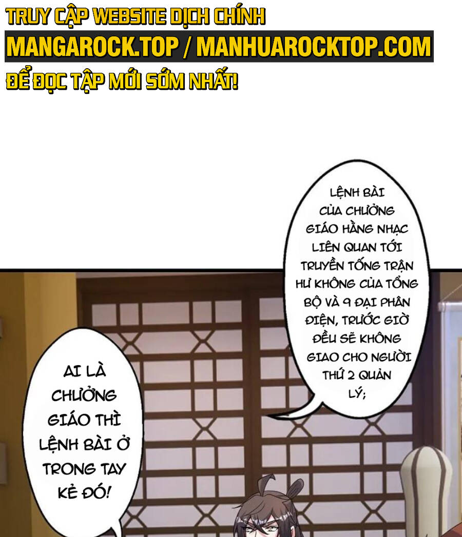 Tiên Võ Đế Tôn Chapter 456 - Trang 2