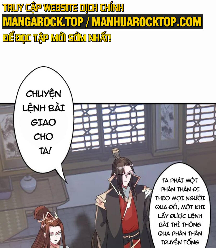 Tiên Võ Đế Tôn Chapter 456 - Trang 2