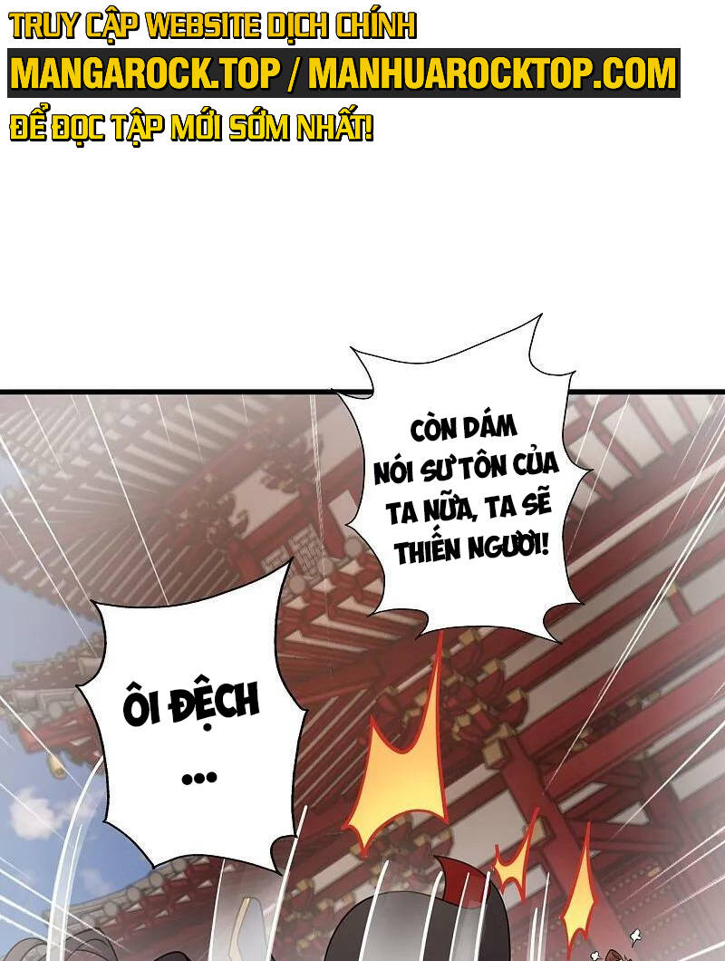 Tiên Võ Đế Tôn Chapter 457 - Trang 2