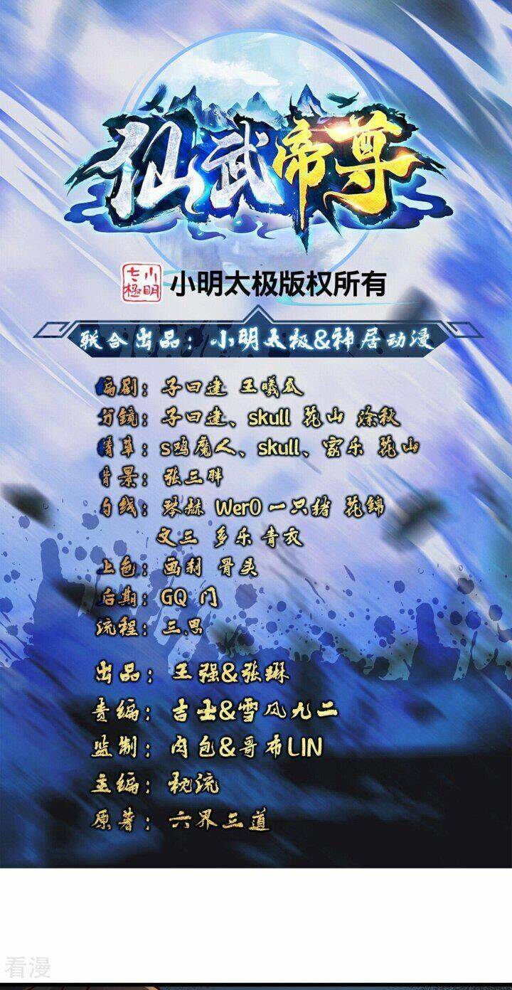 Tiên Võ Đế Tôn Chapter 458 - Trang 2