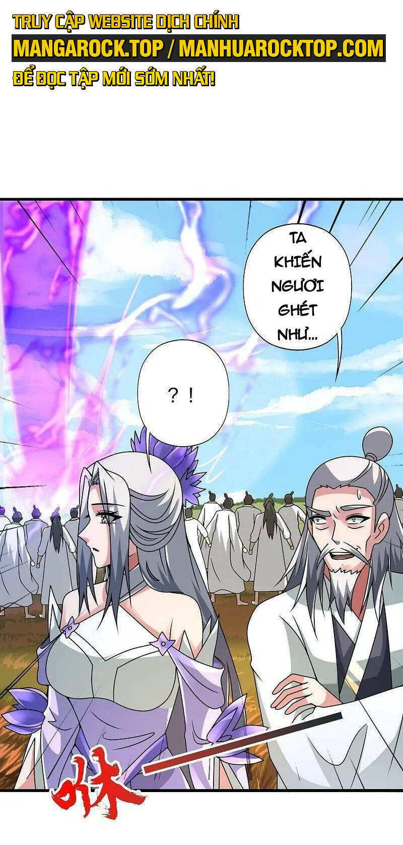 Tiên Võ Đế Tôn Chapter 459 - Trang 2
