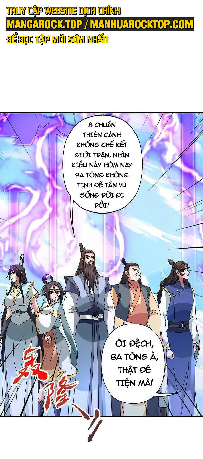 Tiên Võ Đế Tôn Chapter 459 - Trang 2