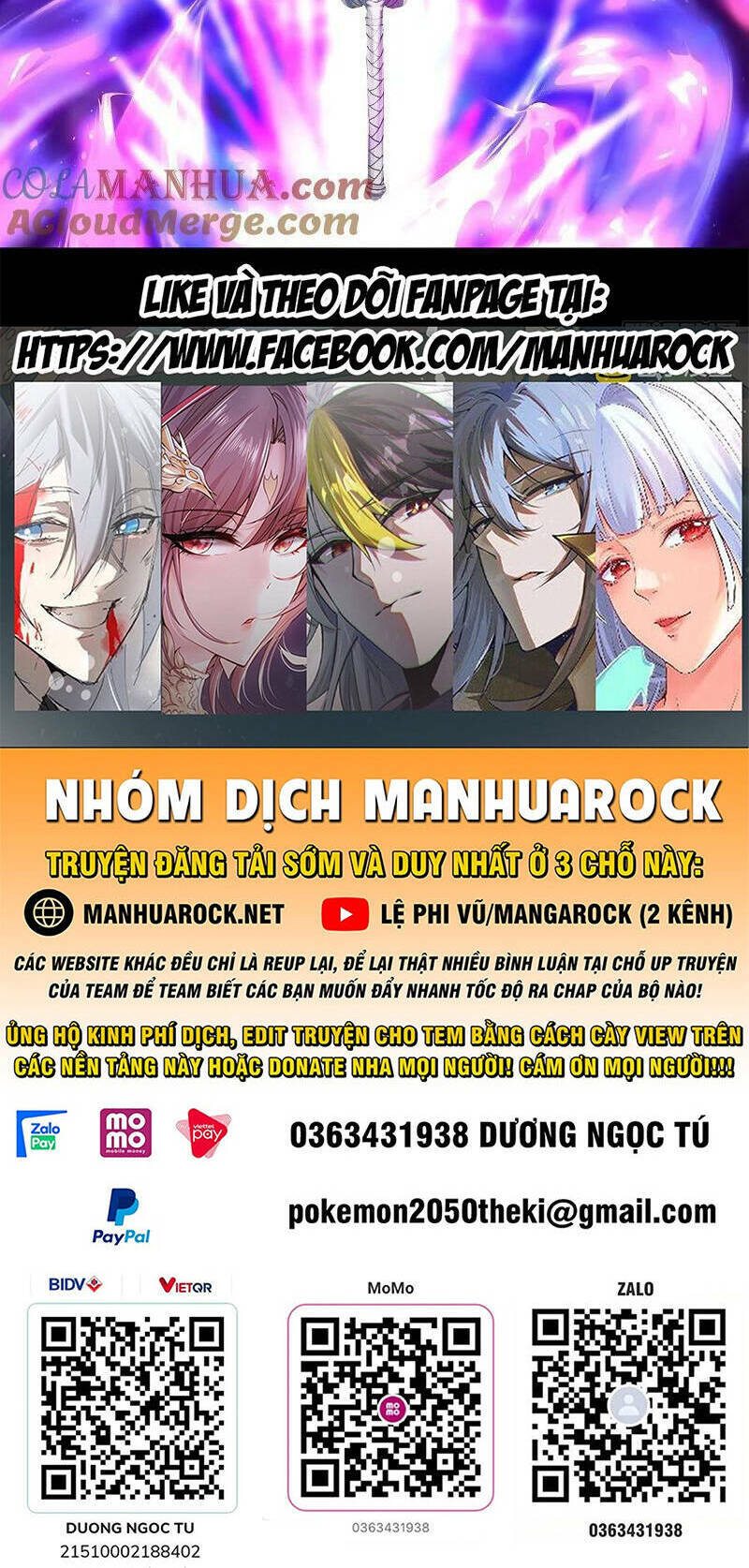 Tiên Võ Đế Tôn Chapter 459 - Trang 2