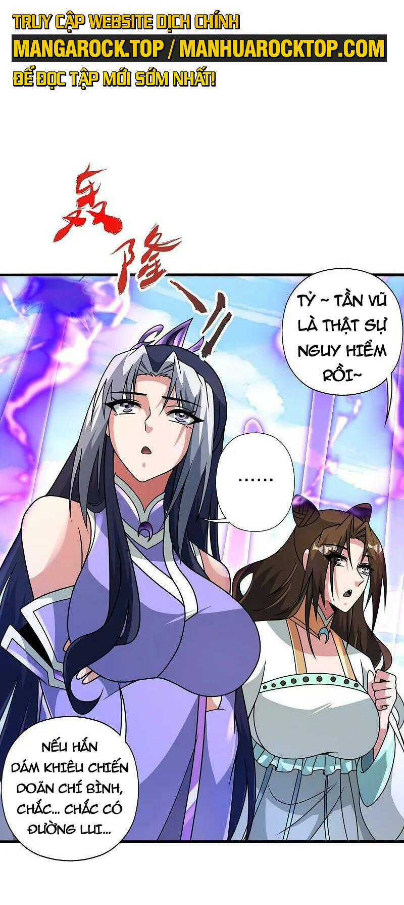 Tiên Võ Đế Tôn Chapter 459 - Trang 2