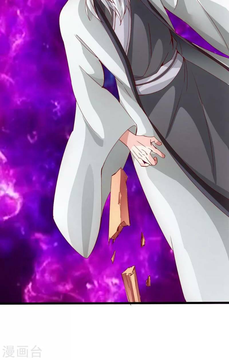 Tiên Võ Đế Tôn Chapter 46 - Trang 2