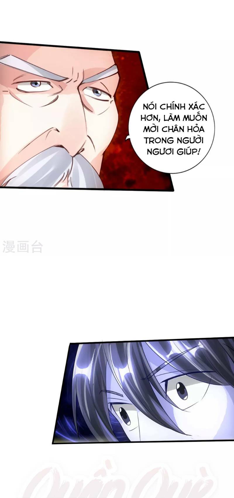 Tiên Võ Đế Tôn Chapter 46 - Trang 2