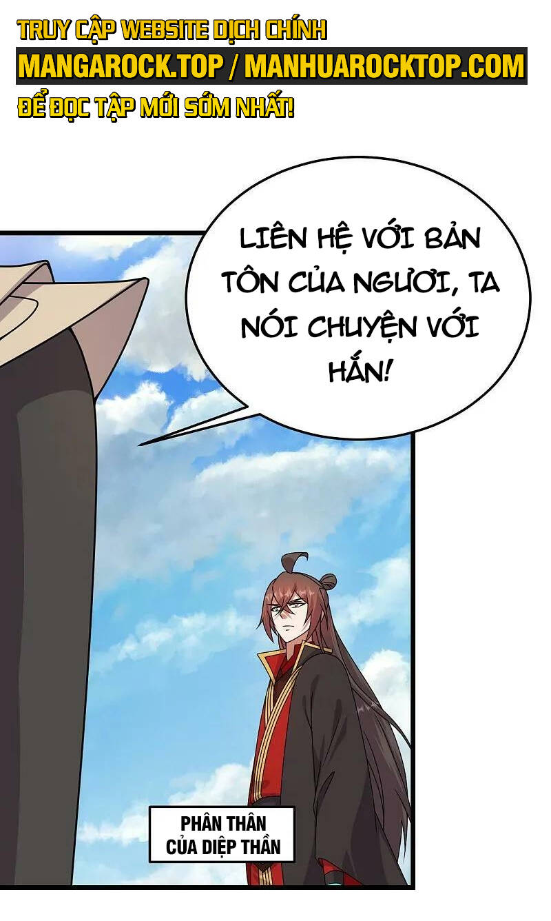 Tiên Võ Đế Tôn Chapter 460 - Trang 2