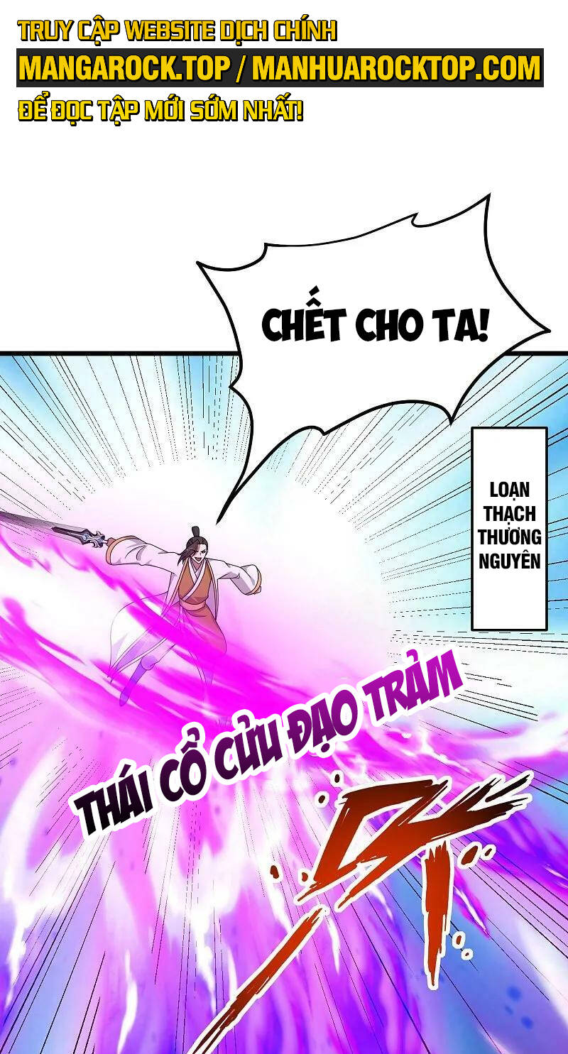 Tiên Võ Đế Tôn Chapter 460 - Trang 2
