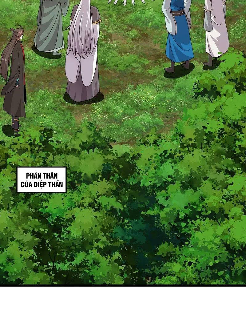 Tiên Võ Đế Tôn Chapter 460 - Trang 2