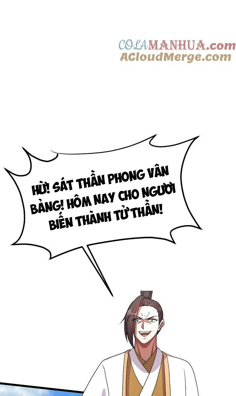 Tiên Võ Đế Tôn Chapter 460 - Trang 2