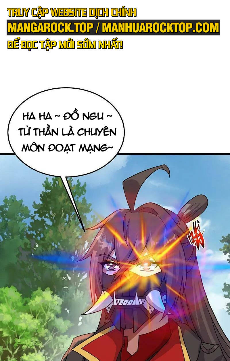 Tiên Võ Đế Tôn Chapter 460 - Trang 2