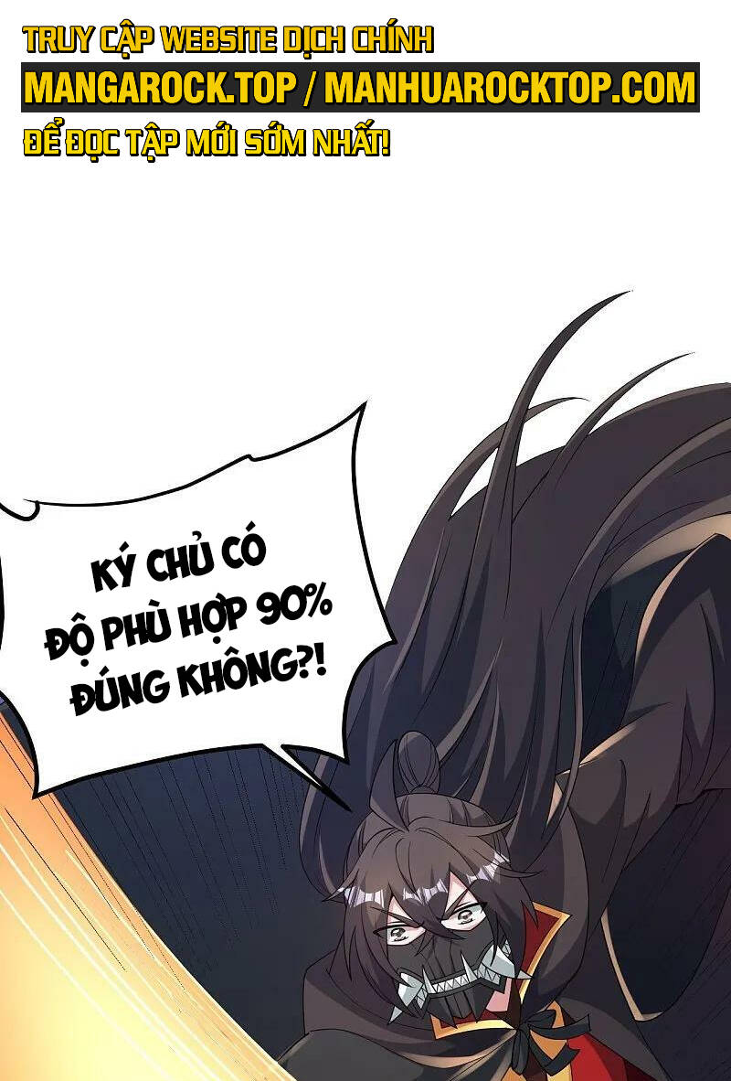 Tiên Võ Đế Tôn Chapter 460 - Trang 2