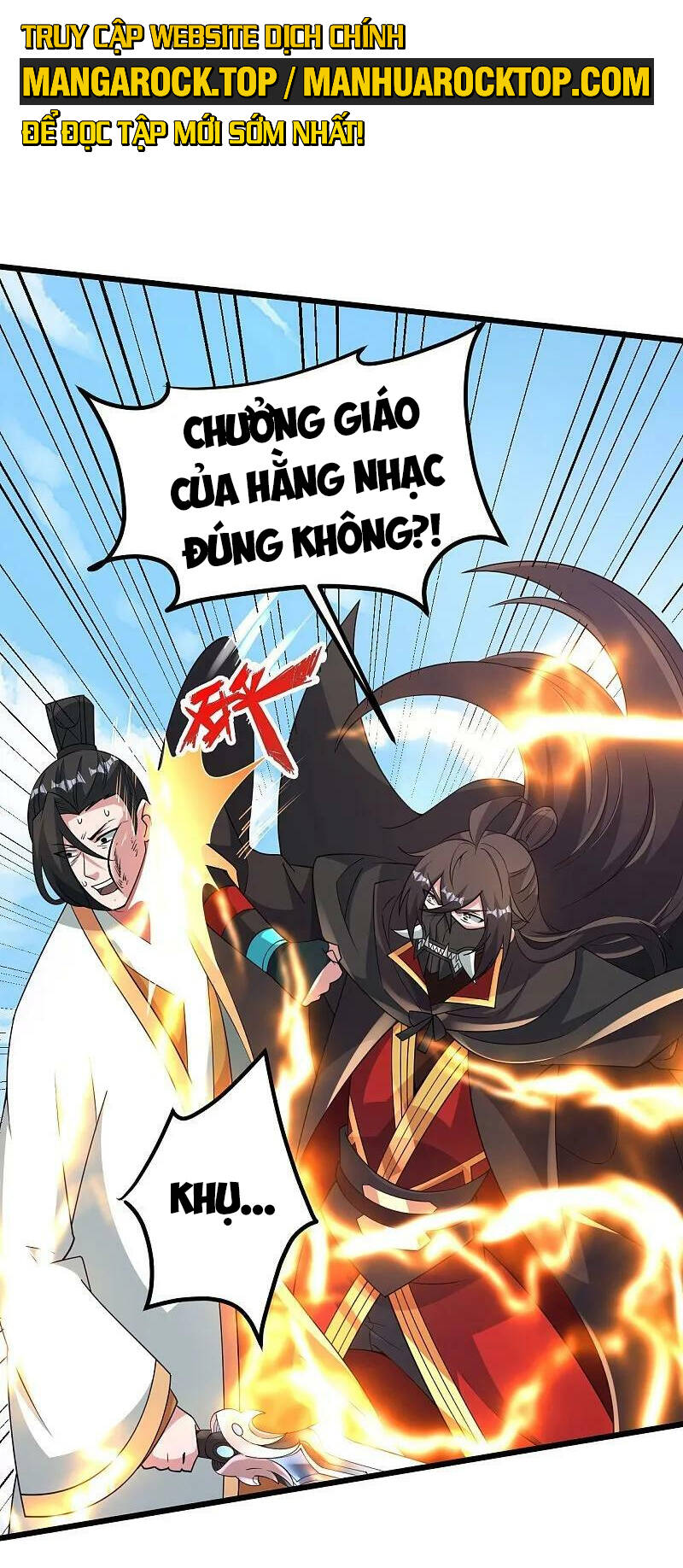 Tiên Võ Đế Tôn Chapter 460 - Trang 2
