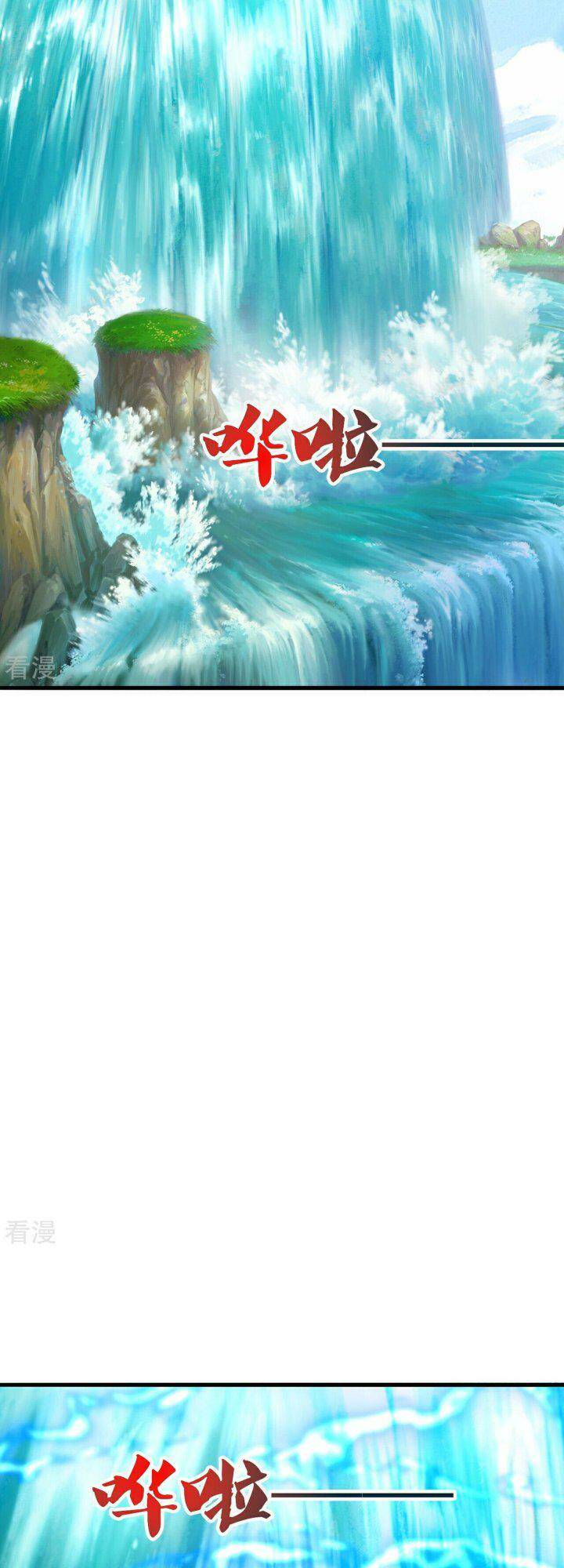 Tiên Võ Đế Tôn Chapter 461 - Trang 2