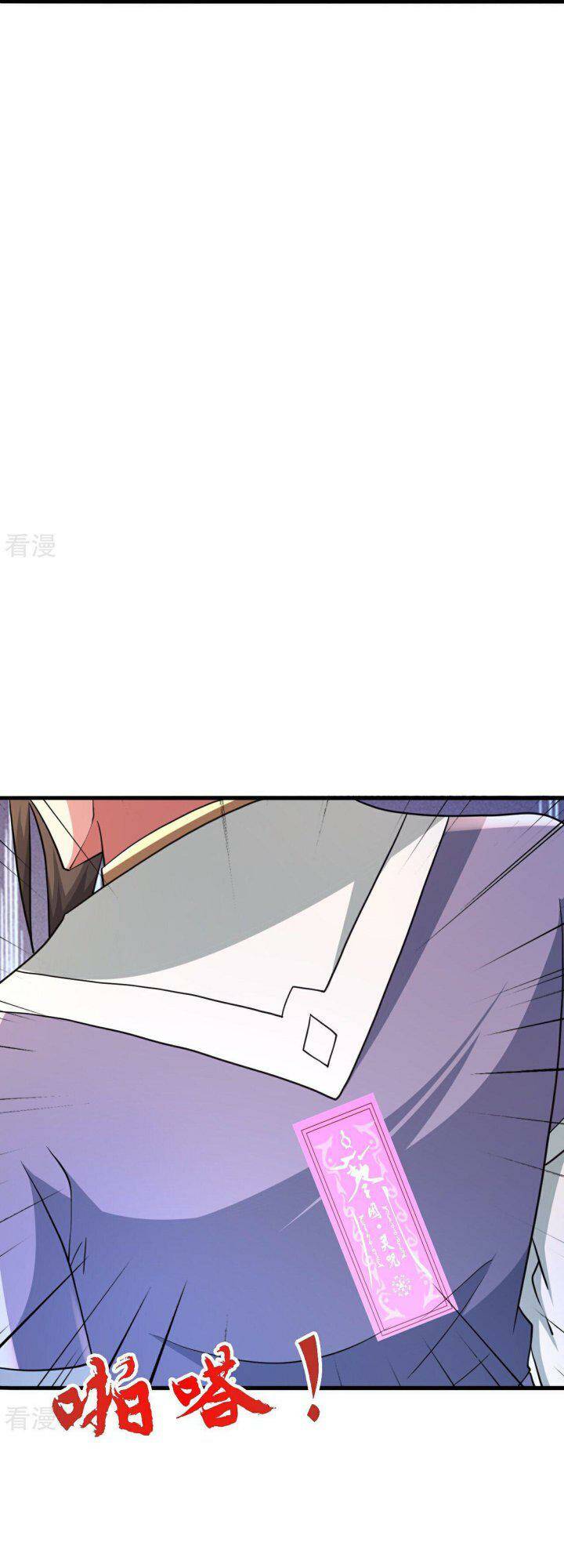 Tiên Võ Đế Tôn Chapter 461 - Trang 2