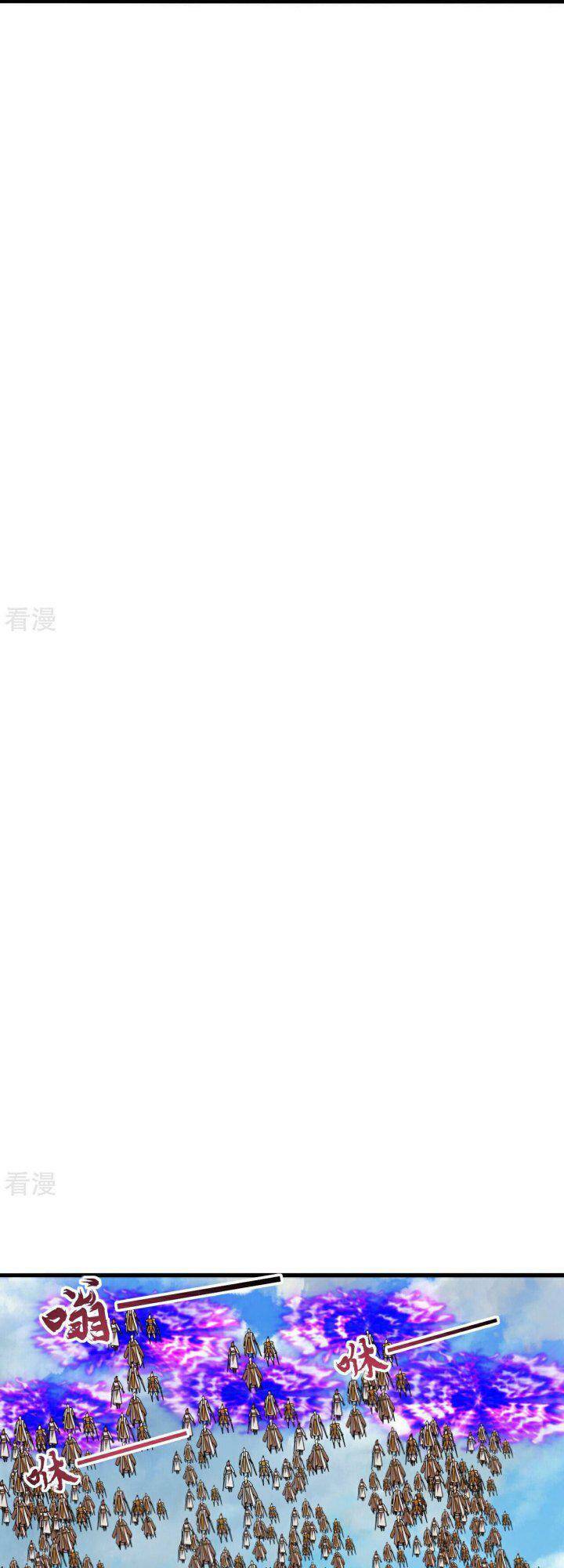 Tiên Võ Đế Tôn Chapter 461 - Trang 2