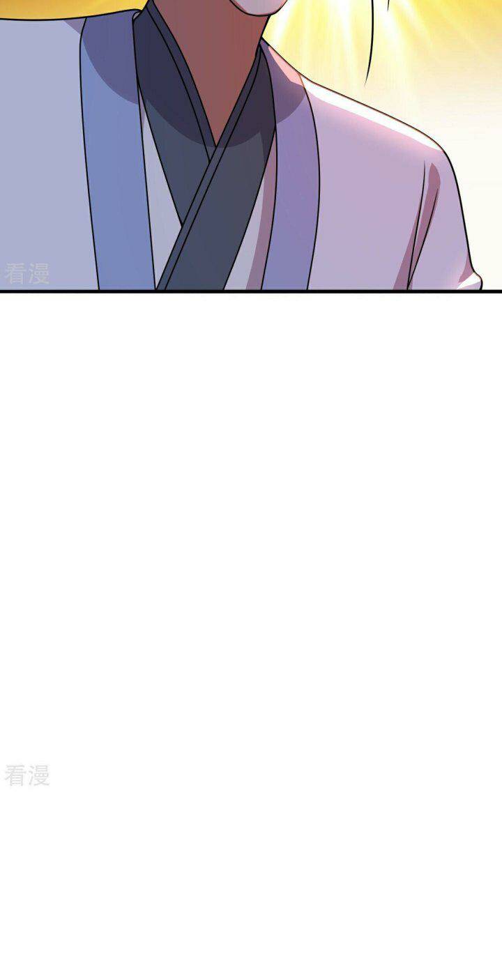 Tiên Võ Đế Tôn Chapter 461 - Trang 2