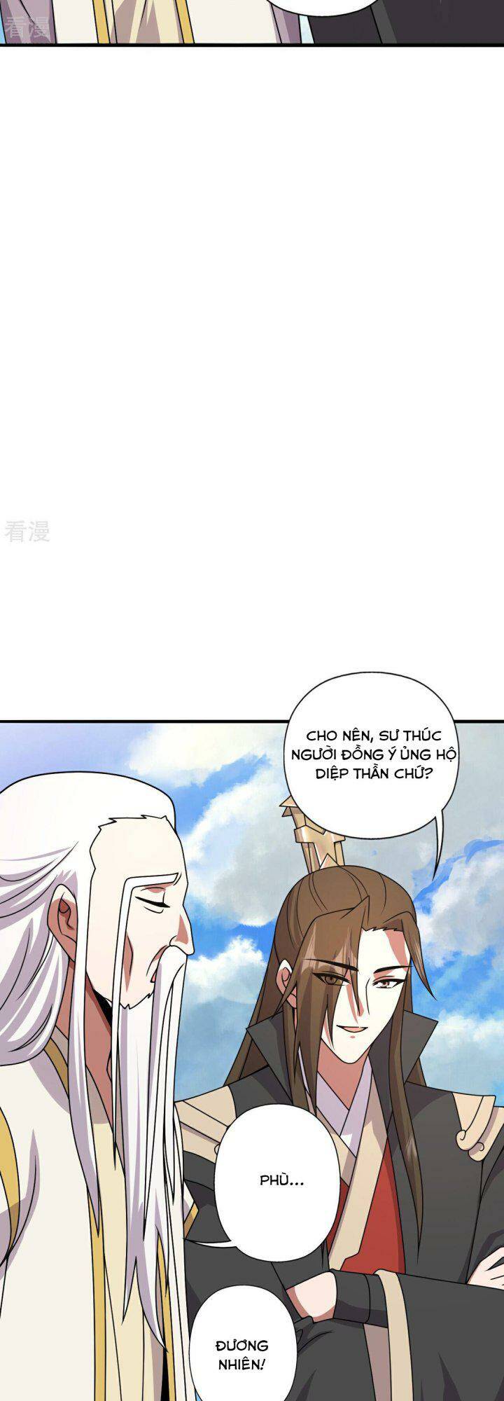 Tiên Võ Đế Tôn Chapter 461 - Trang 2