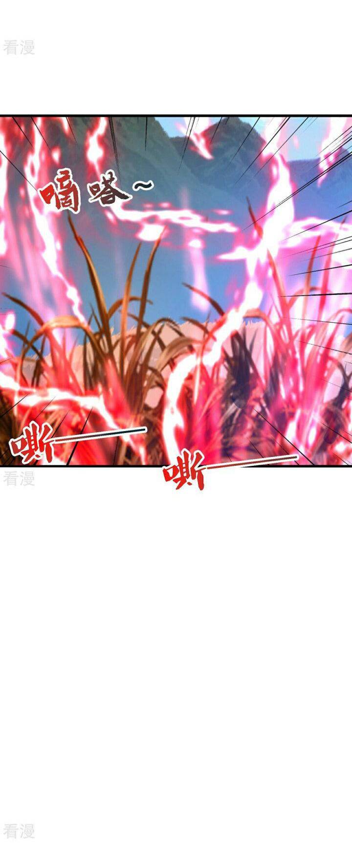 Tiên Võ Đế Tôn Chapter 461 - Trang 2