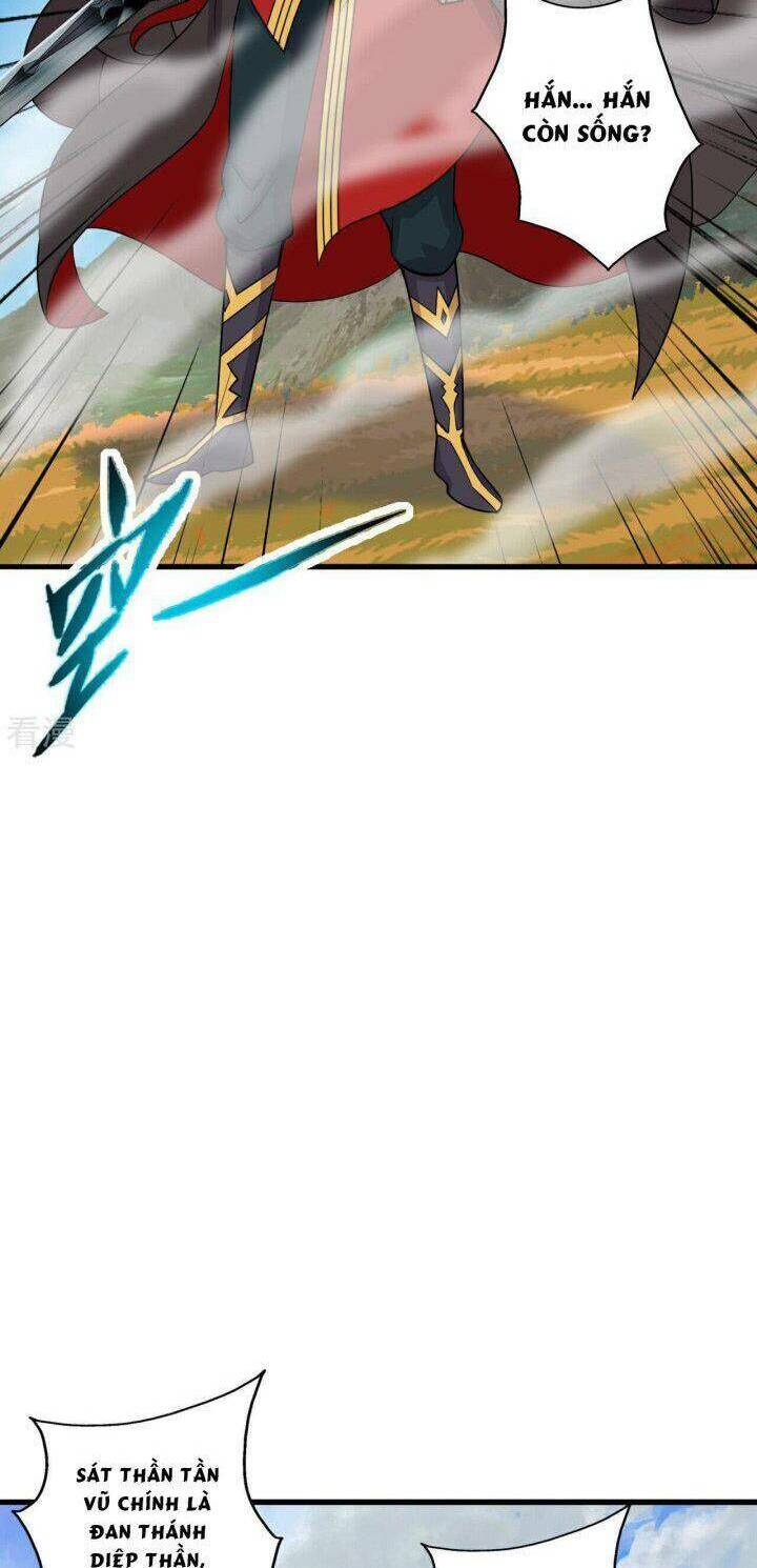 Tiên Võ Đế Tôn Chapter 463 - Trang 2
