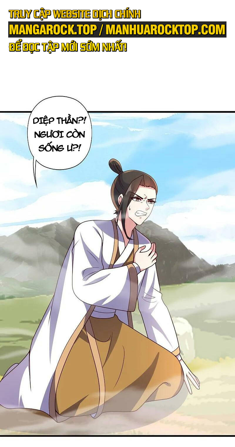 Tiên Võ Đế Tôn Chapter 464 - Trang 2