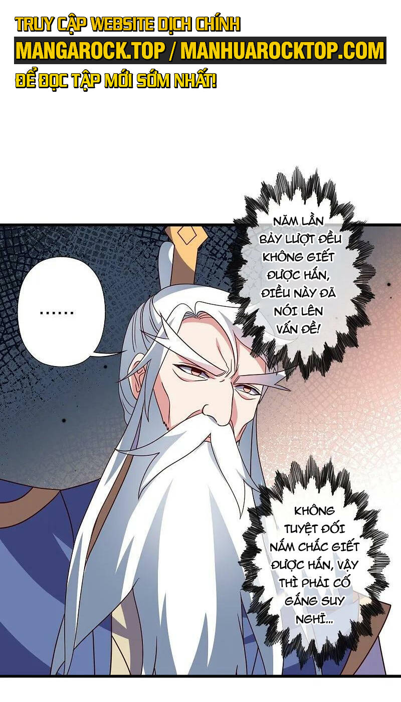 Tiên Võ Đế Tôn Chapter 464 - Trang 2