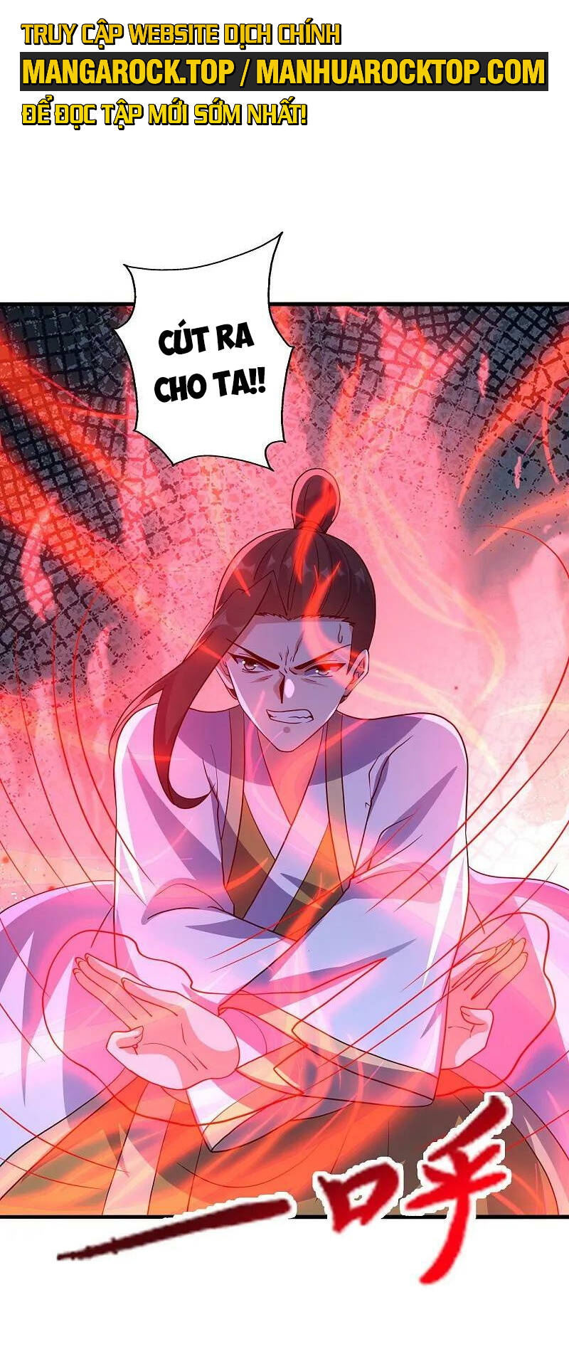 Tiên Võ Đế Tôn Chapter 464 - Trang 2