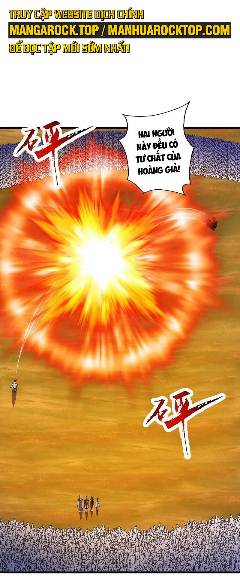 Tiên Võ Đế Tôn Chapter 464 - Trang 2