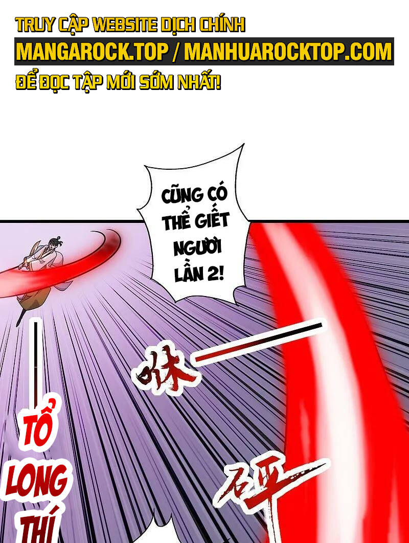Tiên Võ Đế Tôn Chapter 464 - Trang 2
