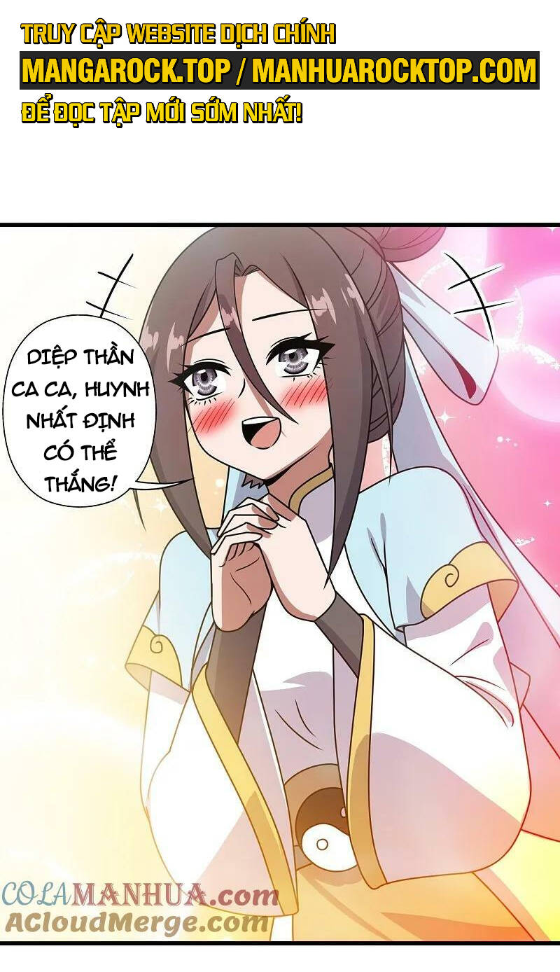 Tiên Võ Đế Tôn Chapter 464 - Trang 2